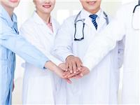 健康管理師的這9點(diǎn)“要義”你知道嗎？