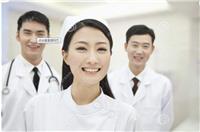 湖南考區(qū)2020年醫(yī)師資格考試實(shí)踐技能考試成績查詢和繳費(fèi)通知