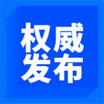 政策有變！此類學歷的考生一定要盡快拿下醫(yī)師證！