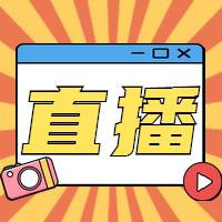 2021年臨床醫(yī)師考試大綱解讀及備考復(fù)習(xí)計(jì)劃，