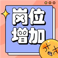 又有利好政策！執(zhí)業(yè)藥師就業(yè)崗位增加，作用更凸顯！