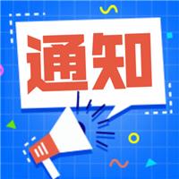 40個技能操作扣分重災區(qū)！千萬警惕！