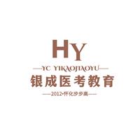 19地準(zhǔn)考證打印時(shí)間已更新！