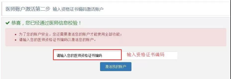 懷化弘醫(yī)教育服務有限公司,銀成醫(yī)考,銀成學校,湖南臨床醫(yī)師考試服務,湖南執(zhí)業(yè)藥師考試服務