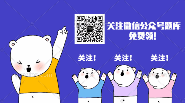懷化弘醫(yī)教育服務有限公司,銀成醫(yī)考,銀成學校,湖南臨床醫(yī)師考試服務,湖南執(zhí)業(yè)藥師考試服務